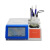 绝缘油微量水分测定仪 润滑油水含量测定仪 库仑法微量水分试验仪非成交价