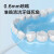 小米（MI） 米家冲牙器洗牙器美牙仪 牙齿清洁器 口腔护理 高频脉冲水流 4档模式 4种专业喷嘴 米家电动冲牙器【长续航】 4支喷头