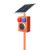 锦亨源太阳能4G远程感应喇叭森林防火语音提示器 3米豪华立杆(白色/橙色可选)