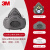 3M防尘面罩配100片棉KN95防工业粉尘防霾打磨装修煤矿焊接沙场3200