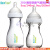 贝丽美国Born Free玻璃防胀气奶瓶 宽口径奶瓶 宝宝婴儿奶瓶 老款Bfree260ML（独立装）