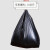 舒蔻酒店物业环保户外平口式黑色加厚大号垃圾袋黑色塑料袋 100*120cm50个