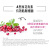 Swisse高浓度蔓越莓胶囊25000mg30粒*1瓶天然蔓越莓精华 A型原花青素 海外进口