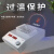 DLAB 北京大龙 HB150-S1恒温金属浴加热器 HB150-S2双模块