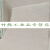 日本K3小津制纸dusper光学镜头无尘擦拭纸清洁擦镜8cm*15厘米 80*75mm(1包/500张)