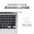 苹果MacBookAir13.3英寸M1芯片2020款轻薄笔记本电脑 银色 【八核处理器】M1 8G+256G