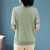 皮尔卡丹（pierre cardin）妈妈夏装冰丝T恤2024新款妈妈中年女夏季短袖洋气小衫老年人衣服 绿色 XL
