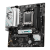 微星（MSI） B650主板 搭 锐龙R5 7500F CPU主板游戏套装 板U套装 B650M GAMING WIFI DDR5 7500F盒装