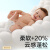 babycare皇室木法沙的王国纸尿裤大号尿不湿新升级箱装XL码62片(12-17kg)
