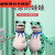 芮帕（RUIPA）网红青蛙人偶服装 儿童小孩款充气蛤蟆玩偶衣服演出服表演服 175-185cm款 青蛙服+两个风扇一个充电宝+2