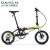 大行（DAHON）K3plus折叠自行车超轻铝合金16英寸9速成人城市通勤代驾车KAA693 黑黄【内折版】
