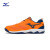美津浓（MIZUNO）男女运动鞋 力量稳定型入门级室内排球鞋DYNABLITZ 60 40.5