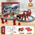 贝慕星儿童玩具电动火车轨道车玩具3-6岁男孩玩具过山车新年生日礼物