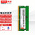 联想（Lenovo） 原装笔记本内存条 DDR4四代电脑内存扩展卡 4G DDR4--2400MHZ 小新700电竞版/小新700-15ISK