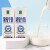 雪顿（XUEDUN） 浓缩牛奶 高原牛奶200ml*12盒 营养早餐奶 礼盒装 浓缩奶
