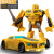 乐千寻（LEQIANXUN）变形玩具模型汽车金刚机器人大黄蜂恐龙钢索合金儿童男孩 黄蜂战士