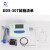 上海越平 电导率仪台式数显 实验室水质检测仪 电导率测定仪 DDS-307 