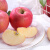 京鲜生 烟台红富士苹果5kg一级大果 单果220g以上 新鲜水果礼盒
