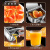 JOYCHARM德国316不锈钢手动榨汁器压榨橙汁挤压器挤石榴水果挤压橙汁神器 316钢手动榨汁器+30个榨汁袋