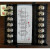 上润仪表WP-ED703/EC303/ED403-23-00-P-T数字测控仪WP-EC803原厂 WP- WP-EC303-23-03-T