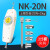 晗畅日本三量指针式数显推拉力计拉力仪器弹簧测力计压力计试验机 机械NK-20N(2kg)
