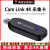 驭舵确斋CamLink4K采集卡HDMI相机直播专用USB高清视频手机屏幕录 4K采集卡+micro HDMI线+FW5