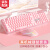 本手机械键盘鼠标套装 粉色有线游戏键鼠套装耳机三件套女生台式笔记本电脑104键吃鸡背光发光电竞外设 粉色键盘（青轴）+粉色游戏鼠标