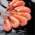 鲜生说（XIANSHENGSHUO） 北极甜虾1.5kg/盒 头籽甜虾 90-130只/kg 熟冻甜虾 解冻即食