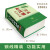 学生实用古汉语词典（第7版）初中高中 古汉语常用字词 古诗词文言文工具书 内容全面 中考高考适用