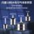 元特 SKY2000泵吸式气体检测仪 定制商品 不支持退换货 O2量程0-30%Vol；常规性能 