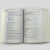 牛津英语用法指南（第四版）英语词汇语法参考书，条目概览、书后索引方便速查
