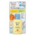 碧柔（Biore）日本进口儿童防晒霜温和不刺激敏感肌可用弱酸性清爽水润防晒乳液 单瓶装 70ml SPF50PA+++