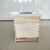 工品云超 蜂箱套餐 朗式十框双层蜜蜂蜂箱 养蜂工具全套蜂箱