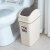 飞达三和摇盖式垃圾桶家用卫生间厕所客厅长方形夹缝窄形翻盖垃圾筒带盖 10L 米白色