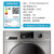 小天鹅（LittleSwan）洗衣机全自动滚筒洗烘一体 10公斤水魔方智能家电TD100VT86
