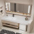 达诗顿（DASHIDUN）扫地机器人浴室柜 2024新款岩板陶瓷无缝盆浴室柜组合 150 岩板无缝陶瓷盆+智能镜柜+