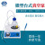 其林贝尔台式微型真空泵 实验小型抽气泵 吸液抽液真空泵  GL-802B