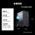 微星龙年推荐组装电脑电竞游戏台式组装机DIY整机游戏主机 配置十 R5 7500F/微星4070万图师2X