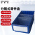 稳斯坦 WST123 分隔式零件盒 周转箱塑料盒物料收纳盒分格盒元件盒 蓝色400×235×140mm
