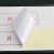 冰禹 BYjq-175 档案袋密封条 投标文件不干胶封口纸 档案密封条 红字厚款30x5cm 100条
