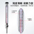 创纪美 金属套管温度计 中央空调管道温度表工业用水温计表  直型4分0-50度 