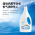 京东京造 居家衣物除菌液 2kg×2瓶装 可配洗衣液消毒液使用  海洋清香