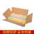 佳沛（zespri）新西兰进口奇异果金果黄心猕猴桃特大果礼盒巨大果彩箱礼盒 22枚特大果礼盒 单果135- 150g