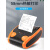 群索QS5806小程序热敏蓝牙不干胶间隙标签条码二维码图片打印机厂 标配 安卓版2.0送2个热敏纸 橙 官方标配 橙色