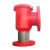 沃科博 消防器材低倍数空气泡沫产生器发生器（PCL4）/台