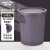 金诗洛 茶水垃圾桶商用办公室用塑料带盖茶渣桶垃圾过滤排茶台废水桶 小号咖啡色 K213