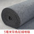 亨仕臣 一次性灰地毯 条纹180g 厚度2mm长100M 宽度1M