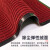 柯瑞柯林（CreClean） FHS90 复合双条纹加密吸尘地毯 走廊过道耐磨地垫 防滑垫楼梯毯 深红色 0.9米宽*1米