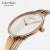 CK卡文克莱（Calvin Klein）Drift 印记系列手表 银盘金色手镯钢带石英女表 K6S2N616