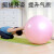艾米优伽瑜伽球65cm加强型防爆纹路  加厚专业 孕妇分娩球 瑜珈塑形健身球 黑色